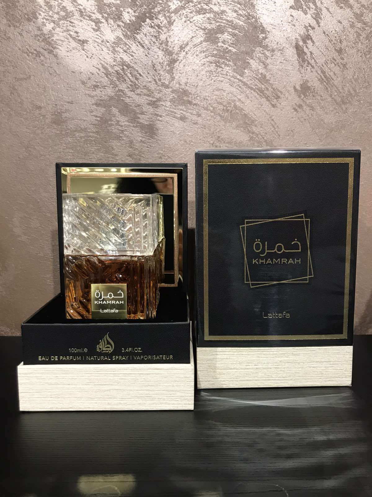 Унисекс Парфюм Lattafa Khamrah EDP 100 ml
