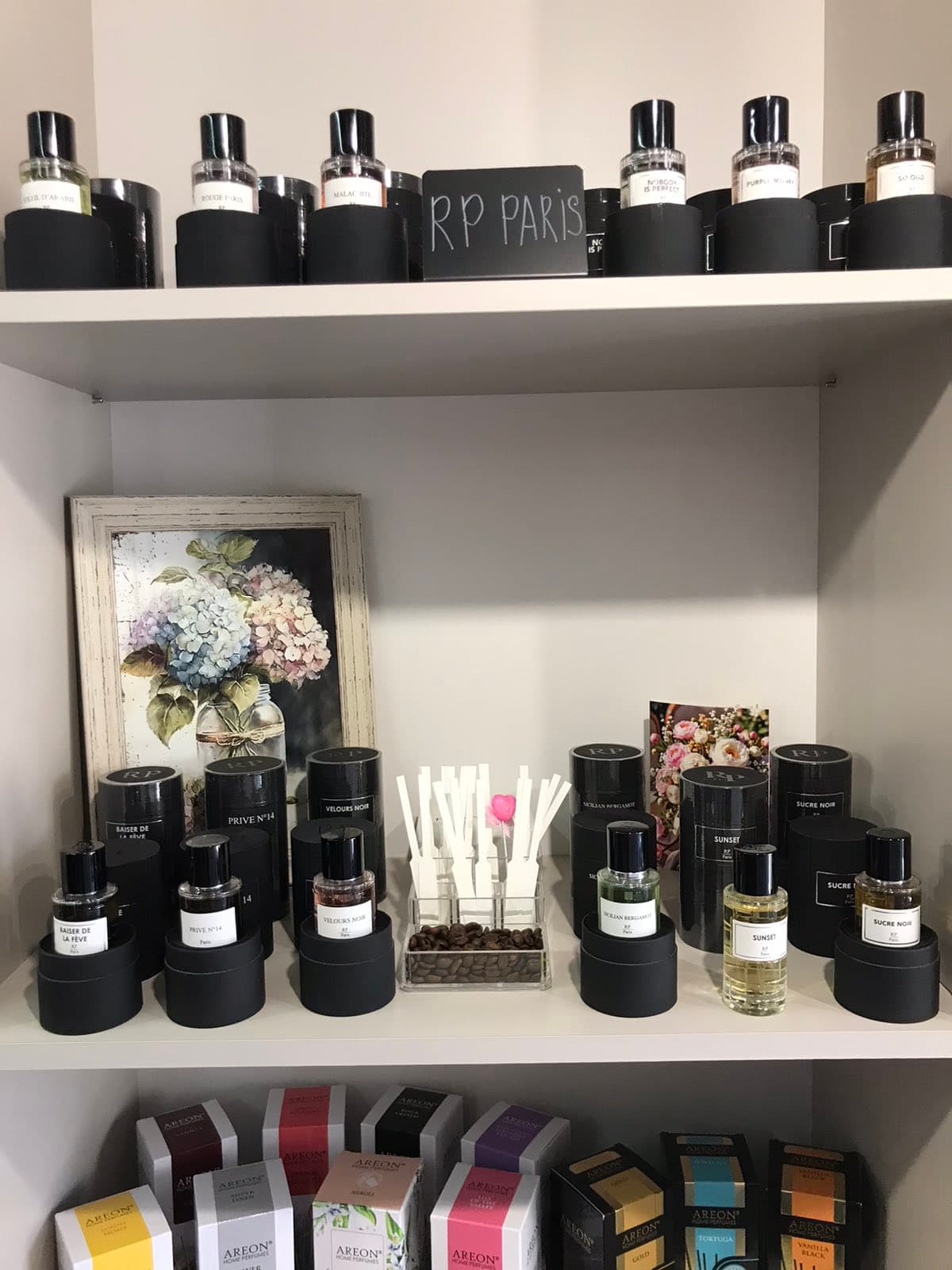 Снимка на магазина