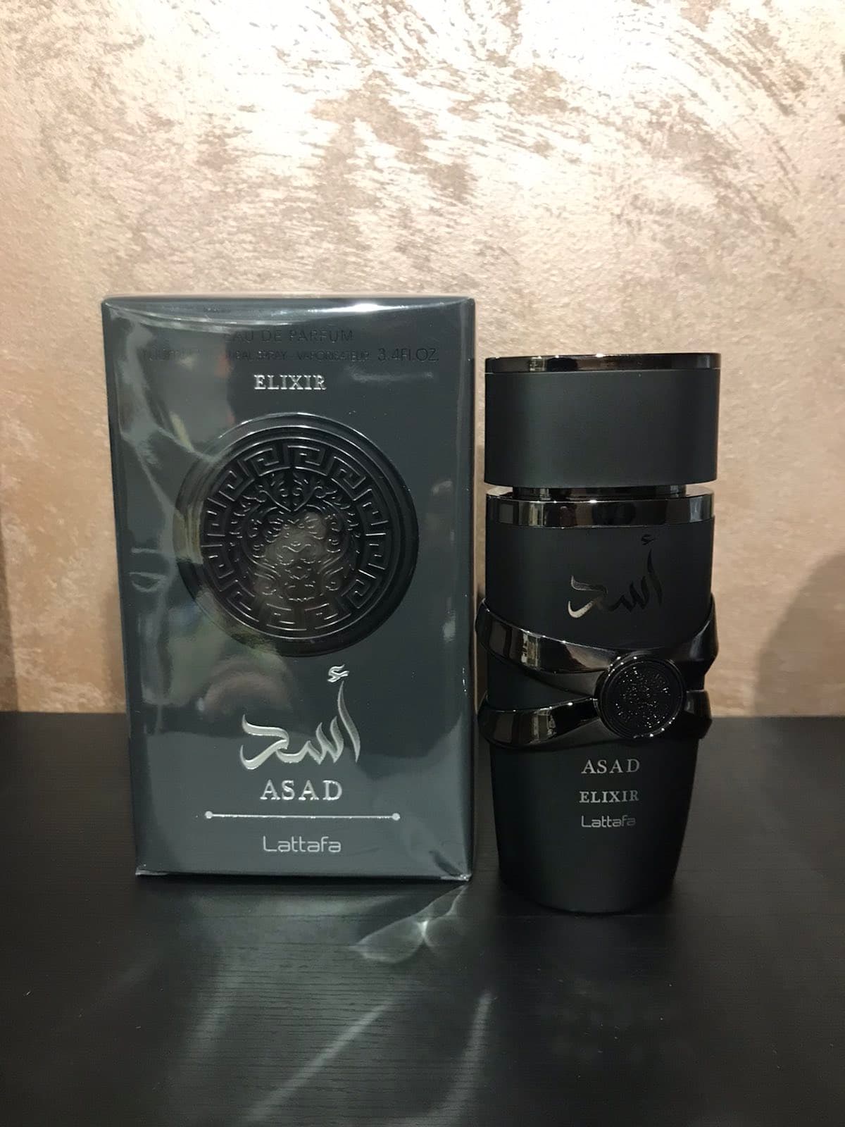 Мъжки Парфюм Lattafa Asad Elixir EDP 100 ml