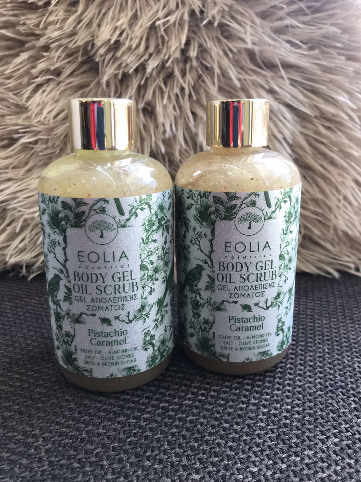 Скраб за тяло Pistachio Caramel