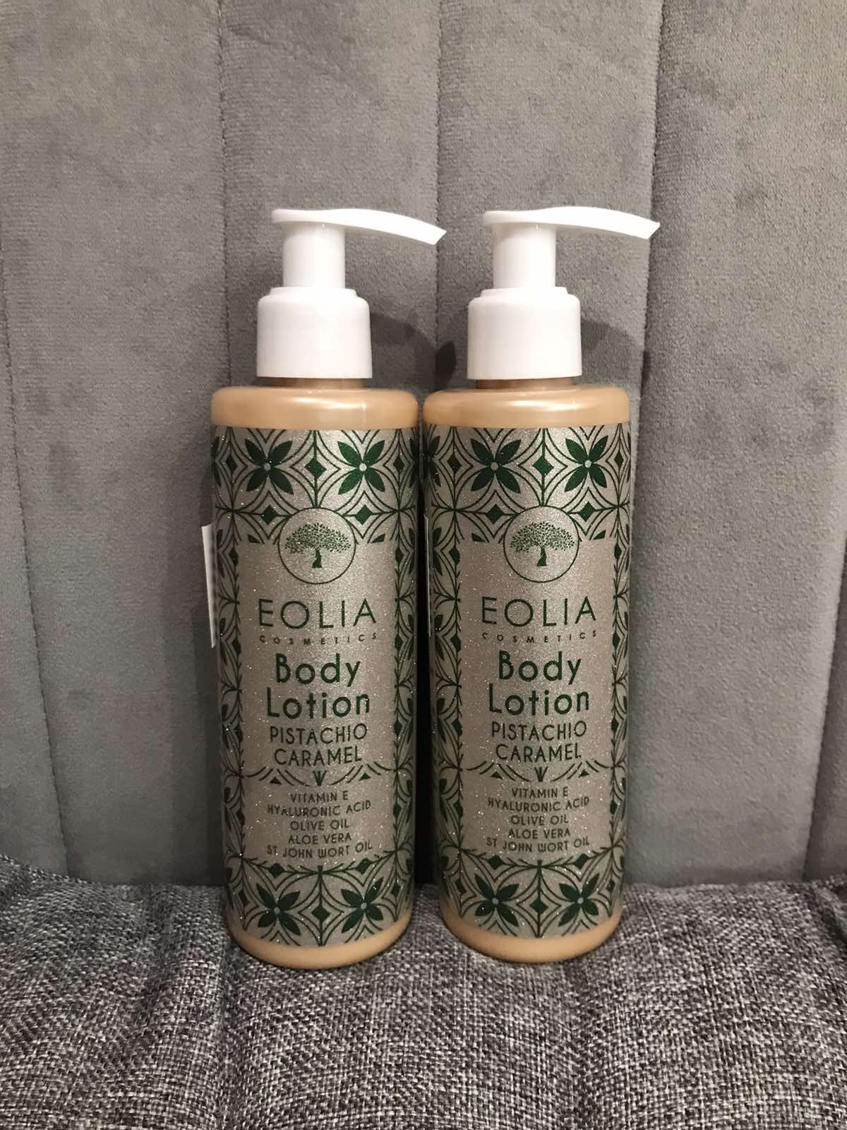 Лосион за тяло Pistachio Caramel