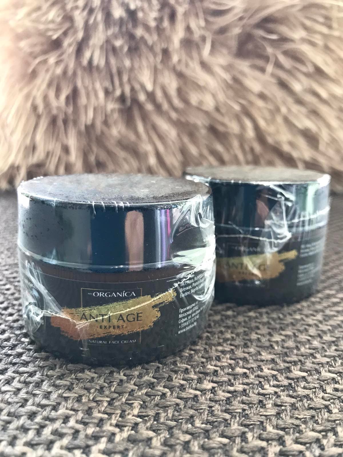 Крем против бръчки с черен кимион, бадем и авокадо 40 ml